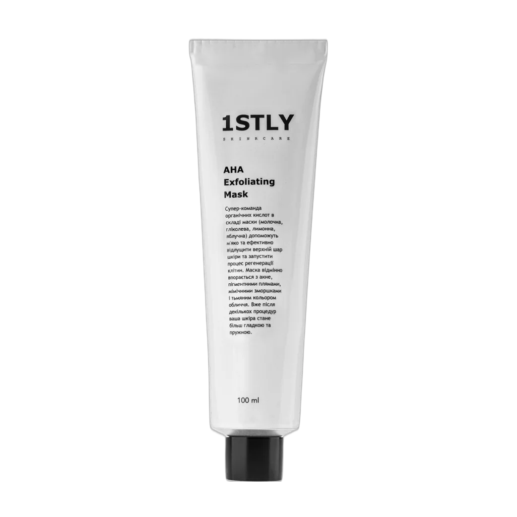 AHA Exfoliating Mask