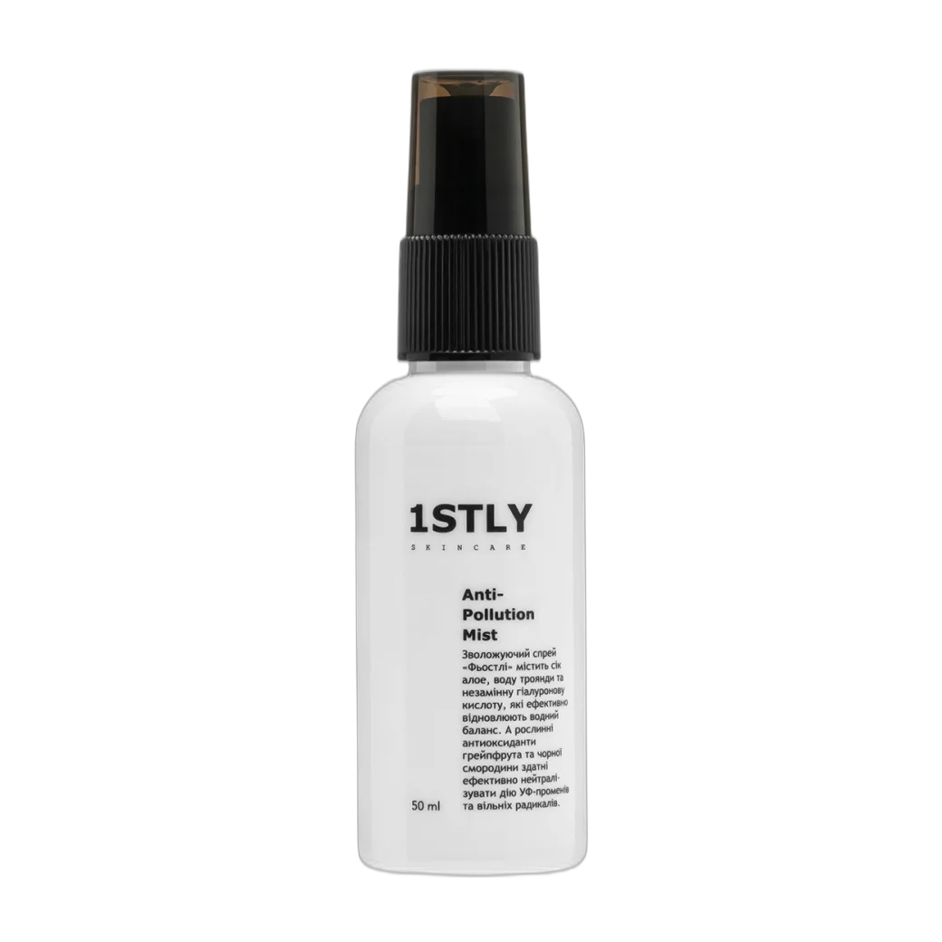 Anti Pollution Mist