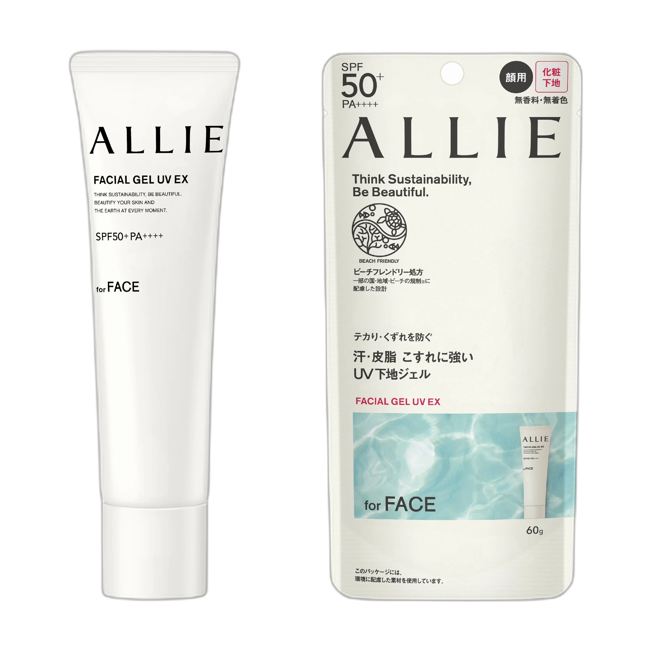 Facial Gel UV Ex