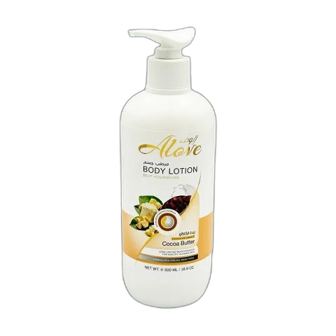 Cocoa Butter Body Lotion