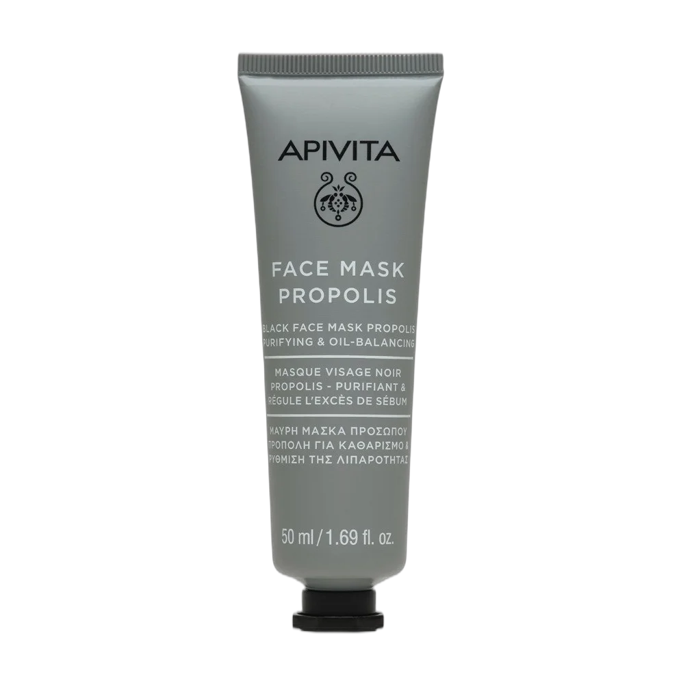 Black Face Mask Propolis
