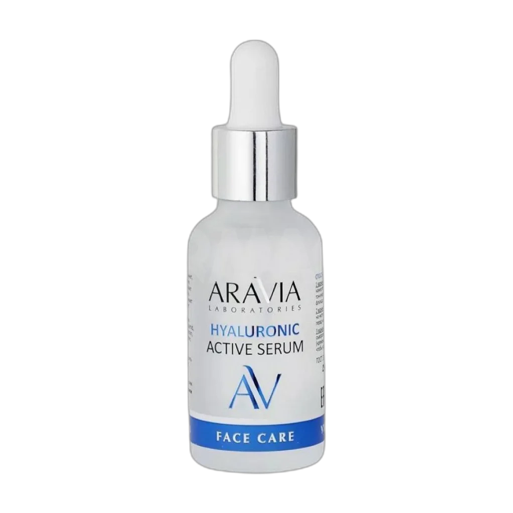 Hyaluronic Active Serum