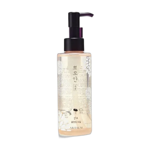 Ppooyan Fermentation Cleansing Oil