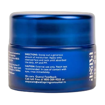 Moisturizer