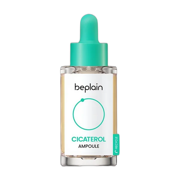 Cicaterol Ampoule