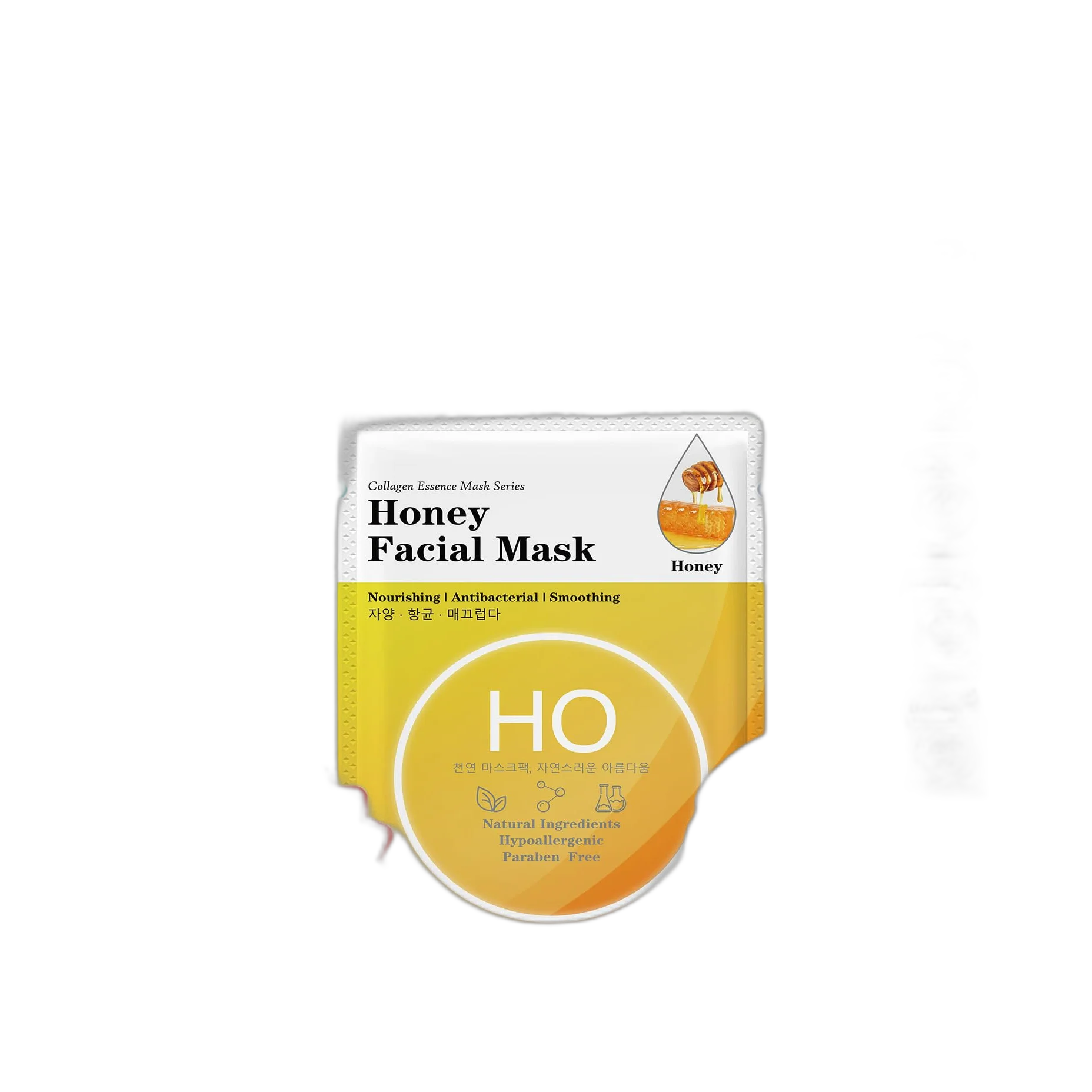 Collagen Essence Mask Series - Black Sea Salt Facial Mask