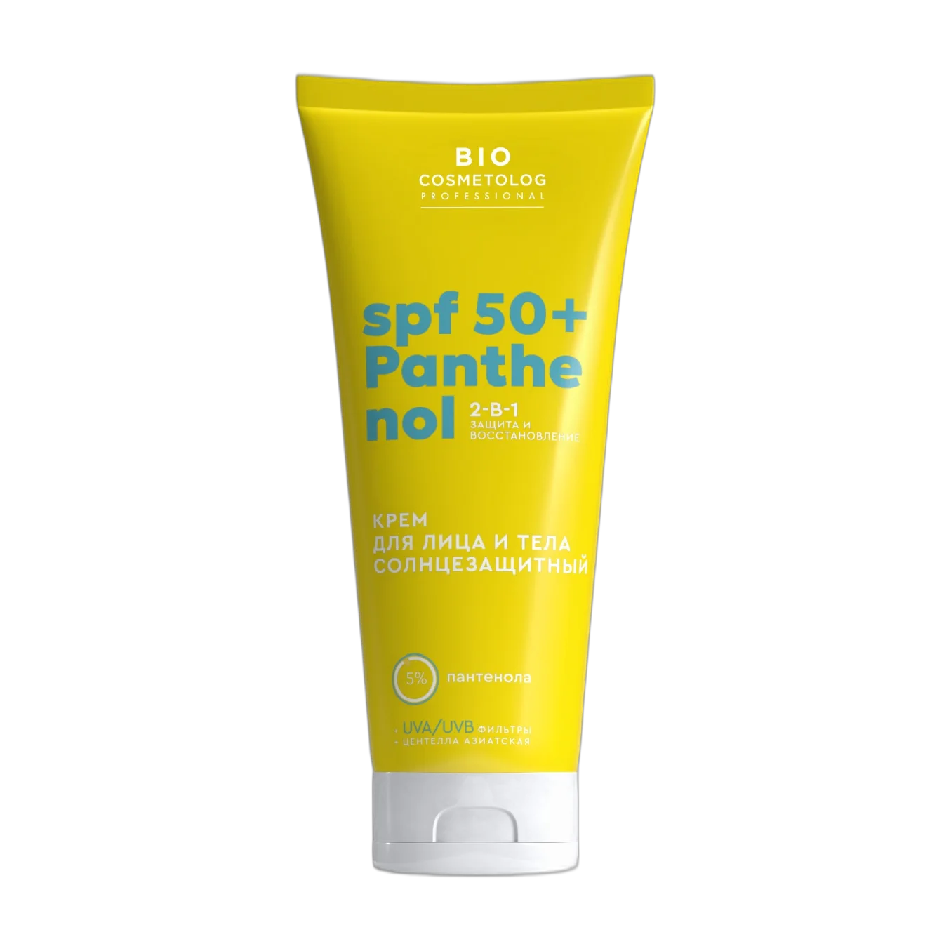 Sunscreen SPF 50+ with Panthenol