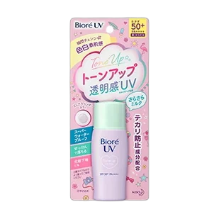 Tone Up UV Milk SPF50+ PA++++