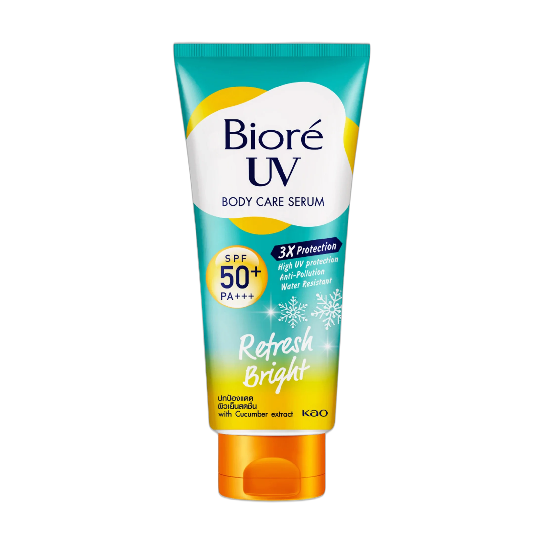 UV Body Serum Refresh Bright SPF50