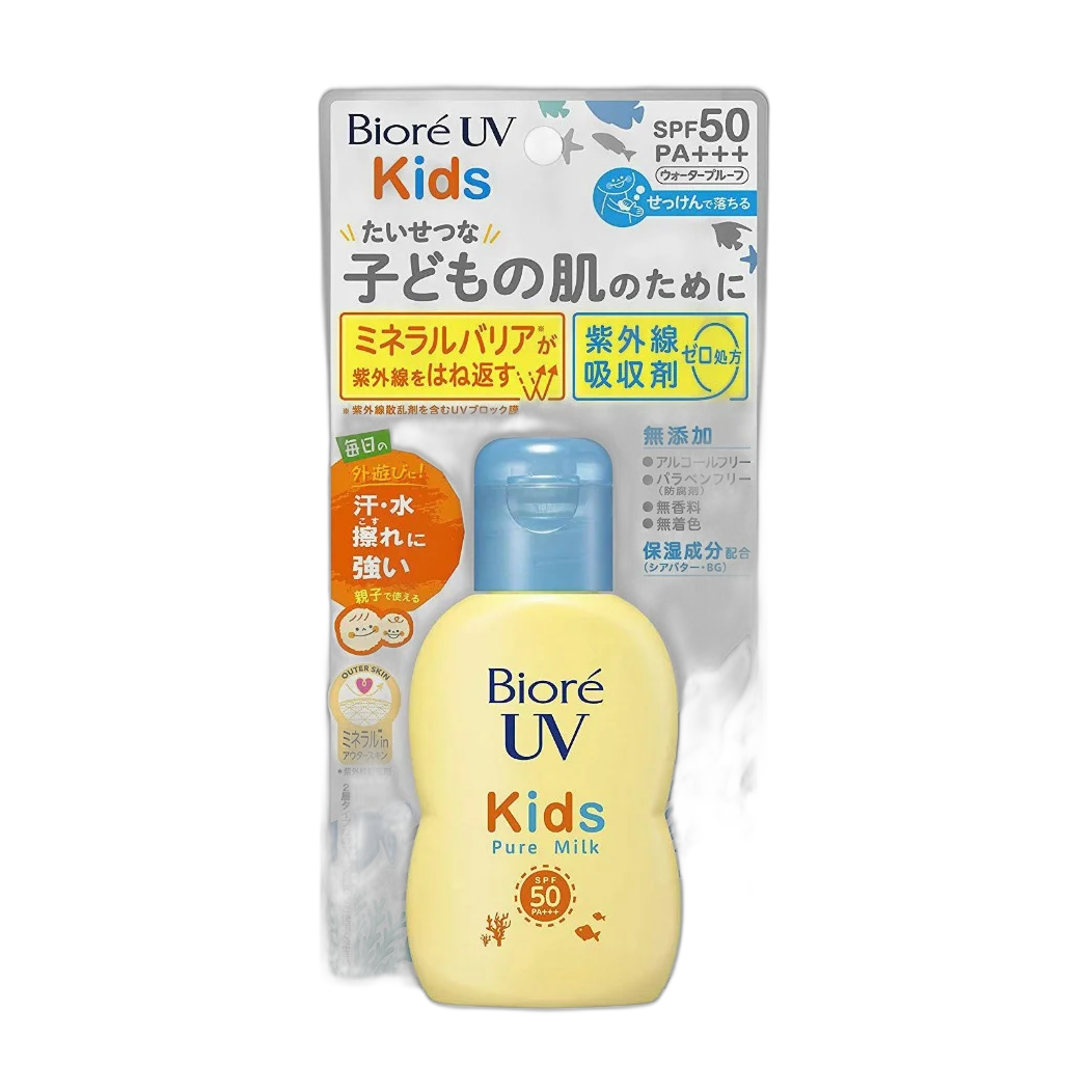Uv Kids Pure Milk Spf50 Pa+++