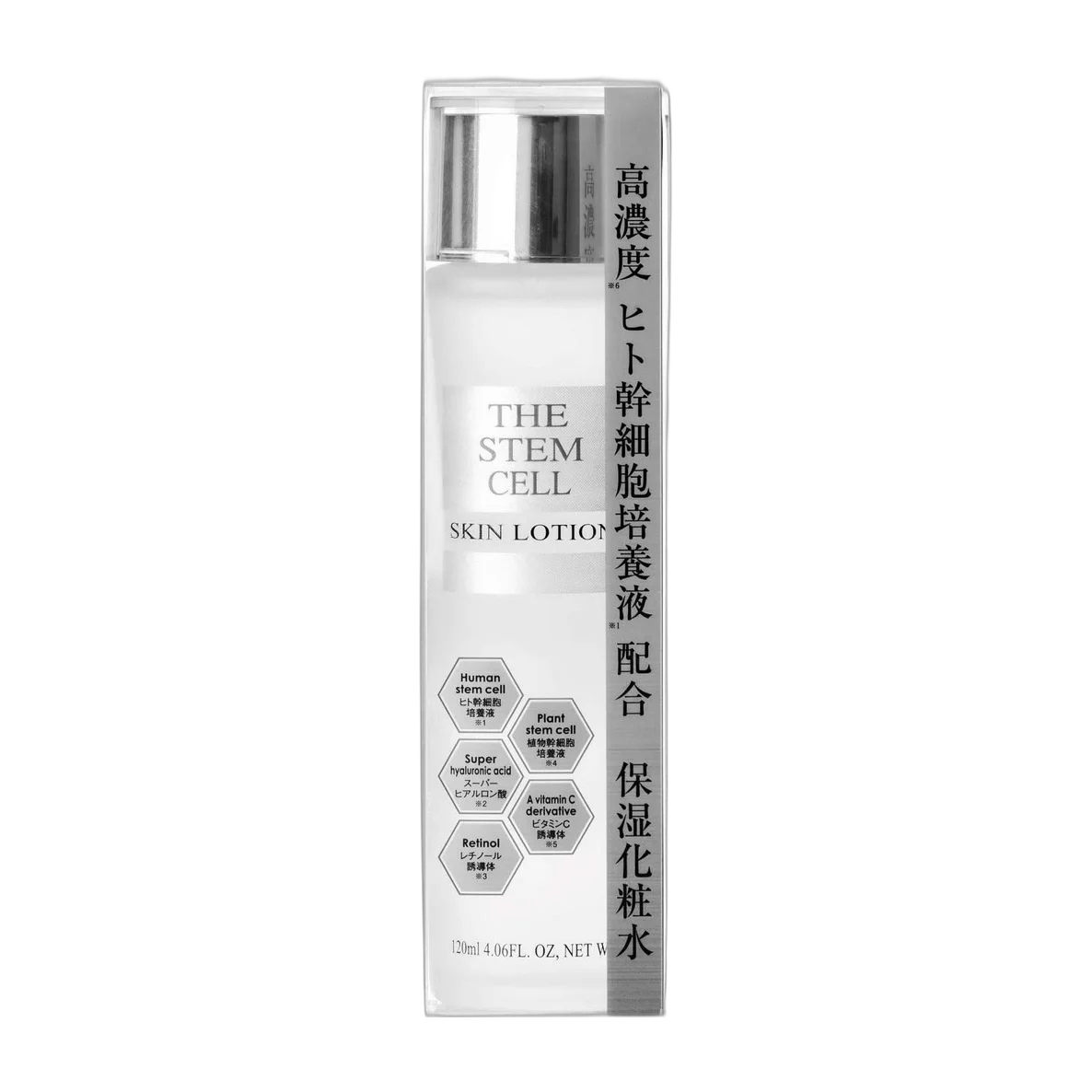 The Stem Cell Skin Lotion