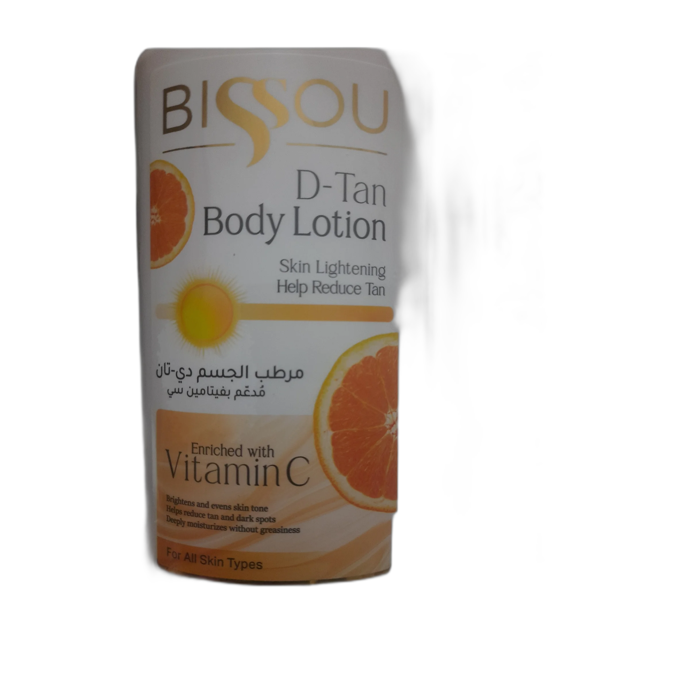 D-tan Body Lotion