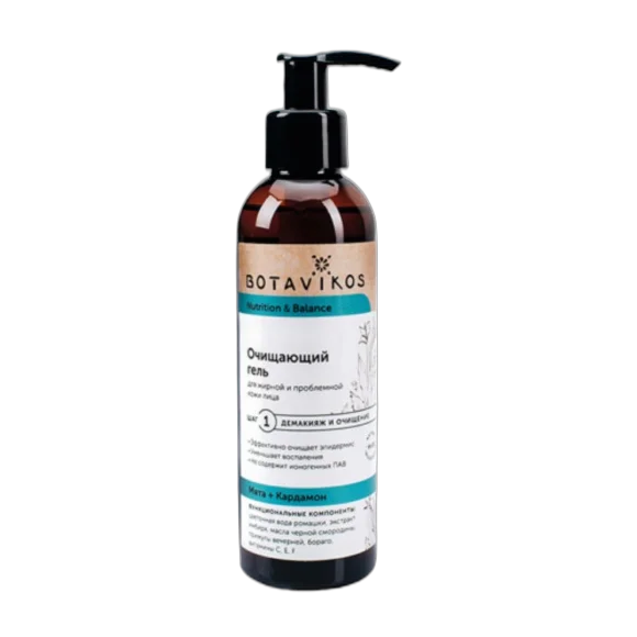 Cleansing Gel Nutrition & Balance For Oily & Problematic Skin