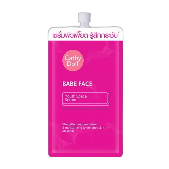 Babe Face Youth Space Serum