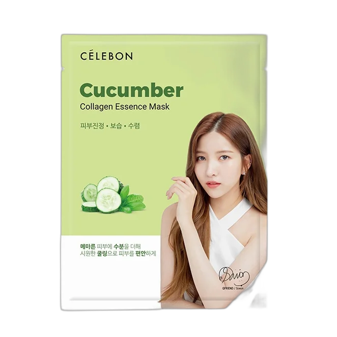 Cucumber Collagen Essence Mask