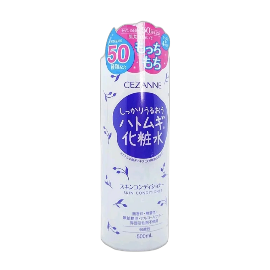 Skin Conditioner (biru Ver. Indo)