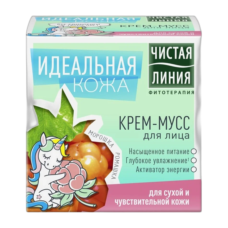 Крем-Мусс Для Лица Чистая Линия "Идеальная Кожа"