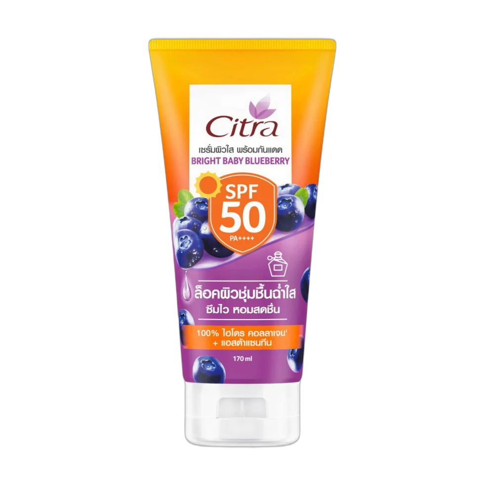 Bright Baby Blueberry SPF50 Pa++++