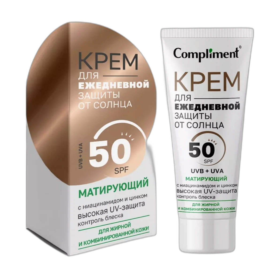 SPF 50 Матирующий