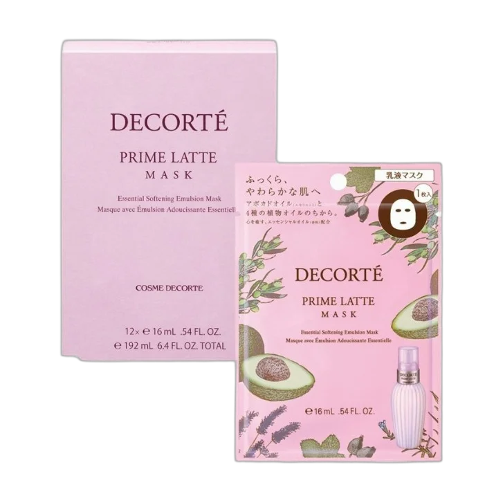 Prime Latte Essential Softening Emulsion Mask
