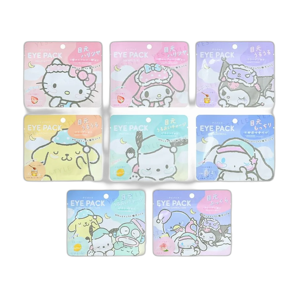 Sanrio Eye Pack
