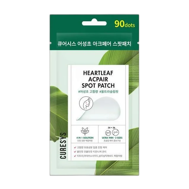 Heartleaf Acpair Spot Patch