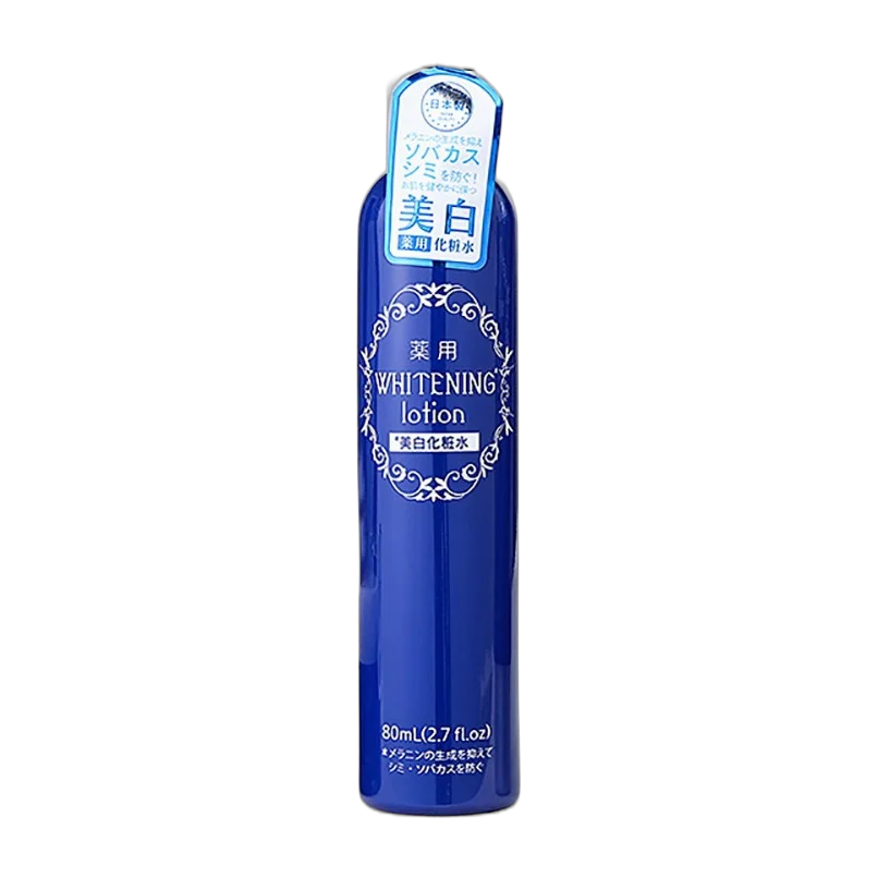 Bihaku Whitening Lotion