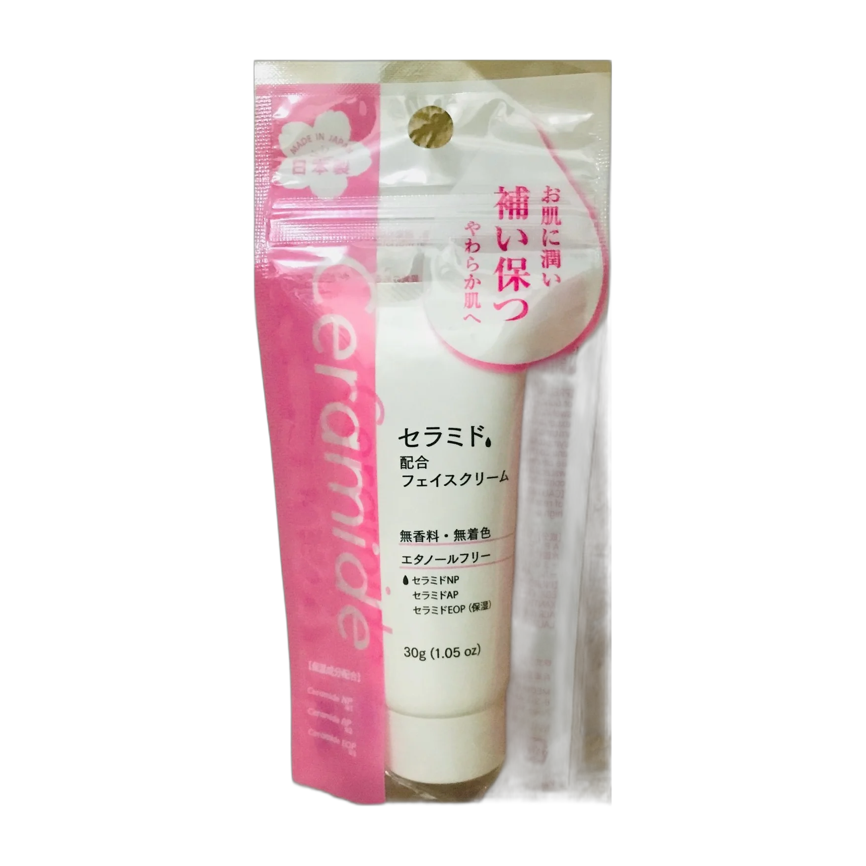 Ceramide Face Cream