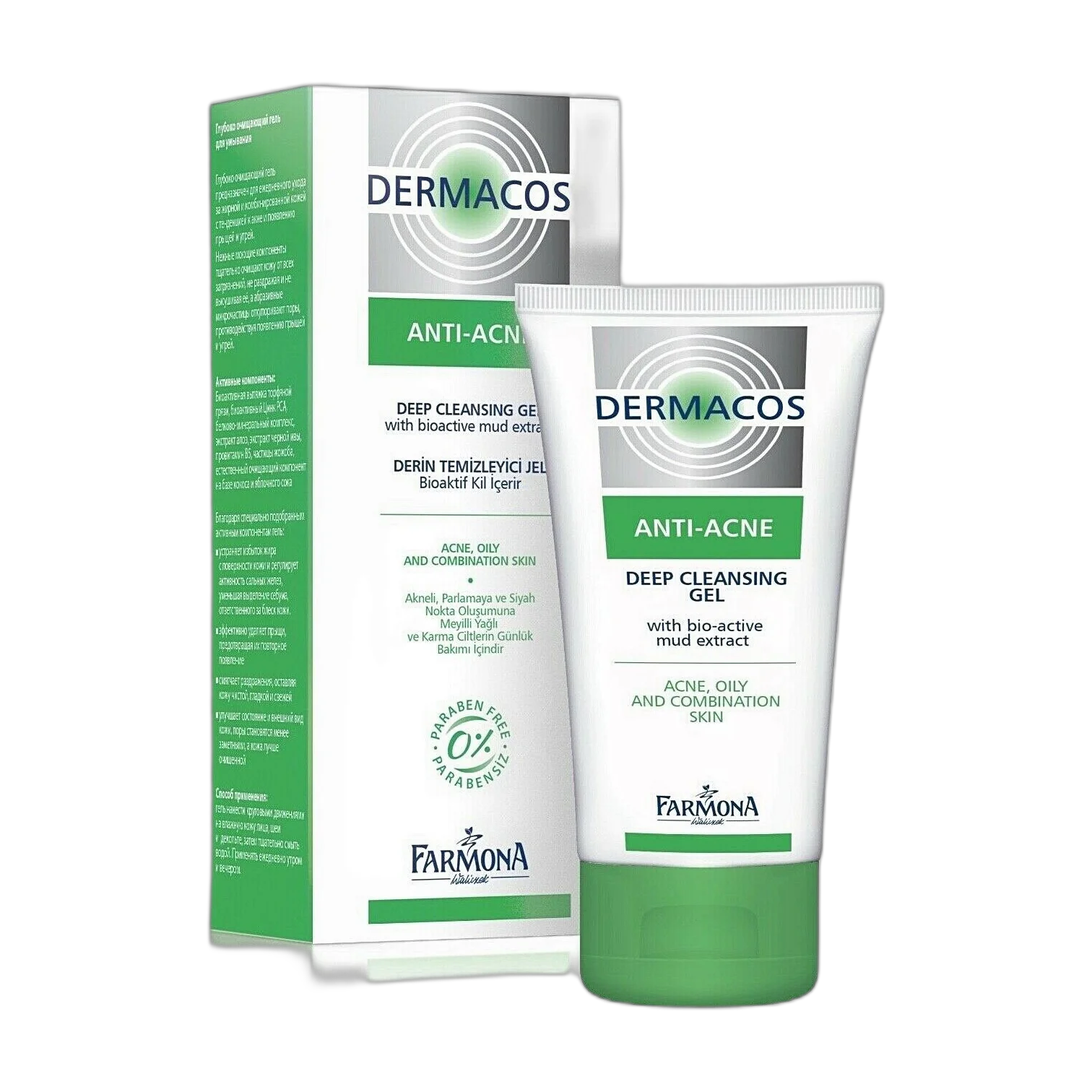 Anti-acne Deep Cleansing Gel
