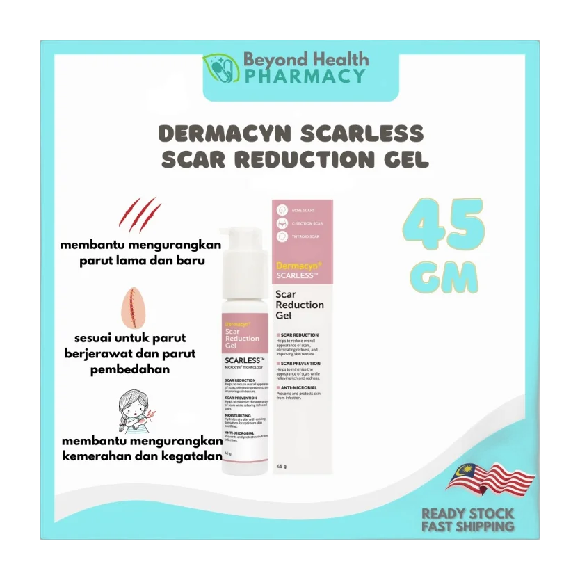 Scar Reduction Gel