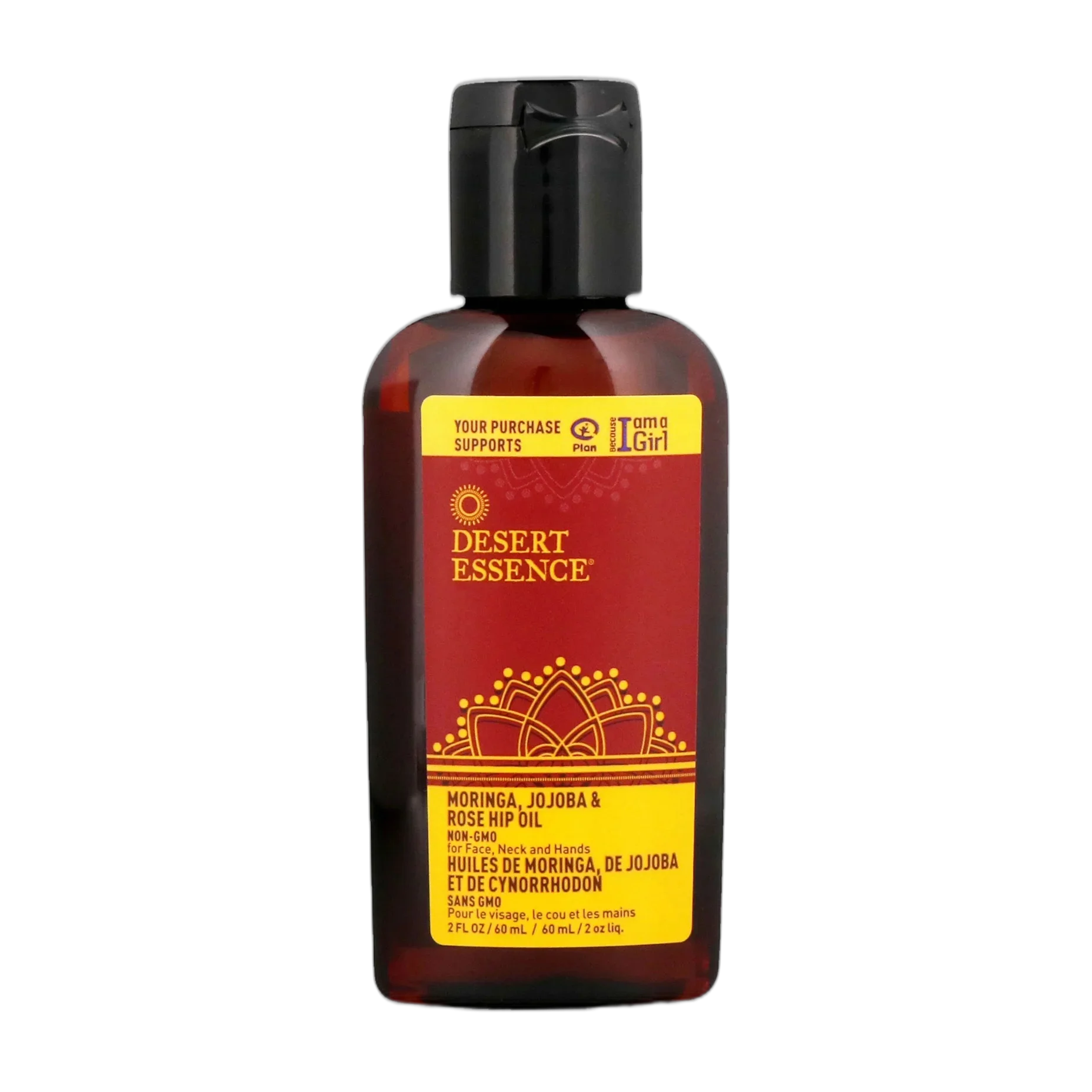 Moringa, Jojoba & Rose Hip Oil