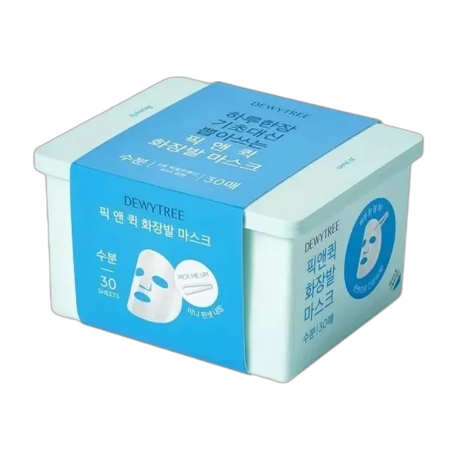 Pick And Quick Hydrating Mask Set
