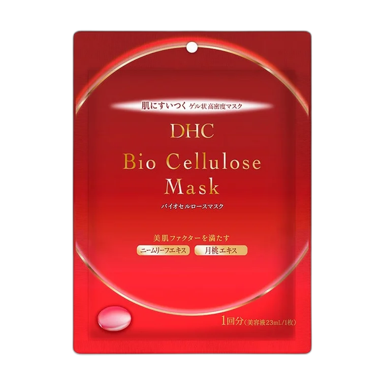 Bio Cellulose Mask