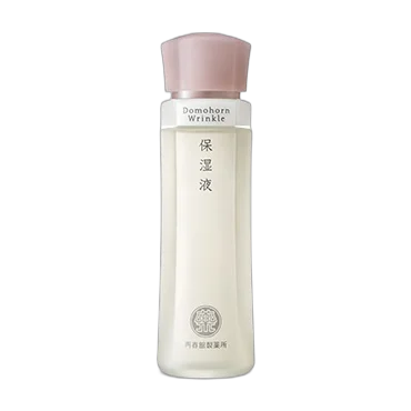 Intense Hydrator