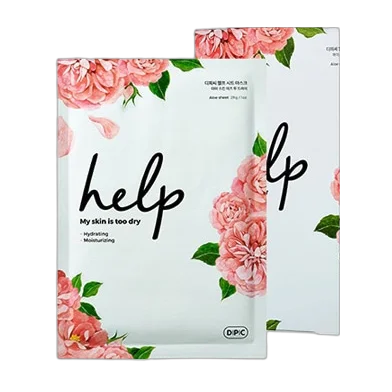 Help Sheet Mask My Skin Is Too Dry