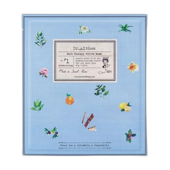 Herb Therapy Velvet Mask
