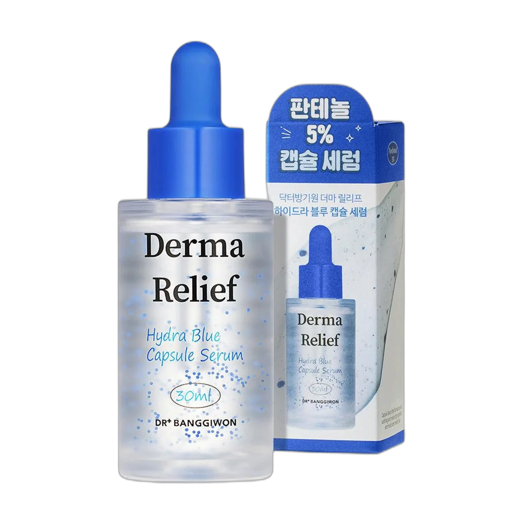 Derma Relief Hydra Blue Capsule Serum