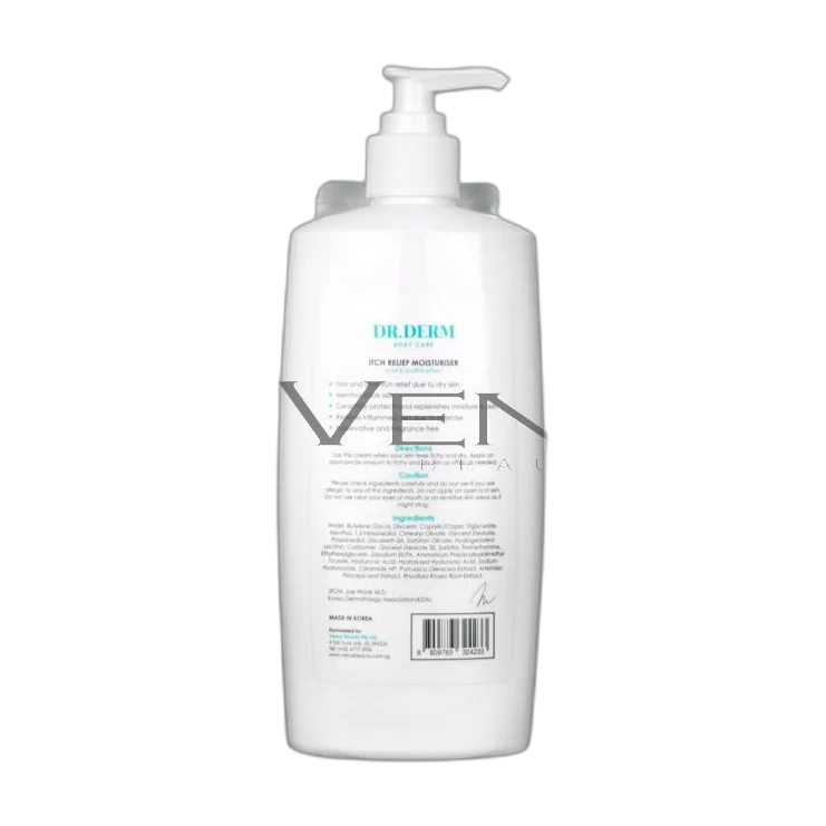 Itch Relief Moisturiser