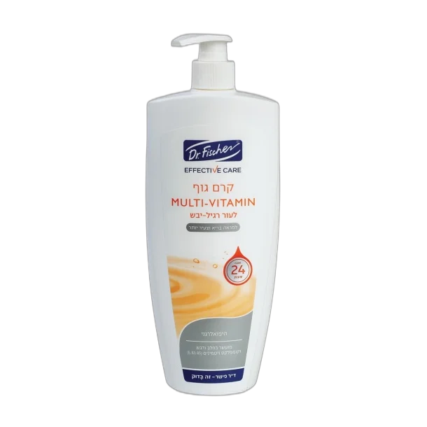 Multi Vitamin Body Lotion