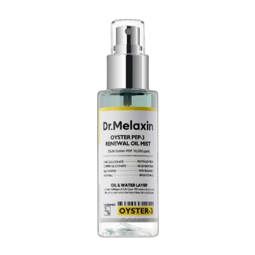 Oyster Pep-3 Renewal Oil Mist