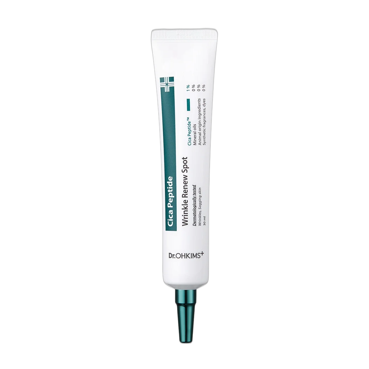 Cica Peptide Wrinkle Renew Spot