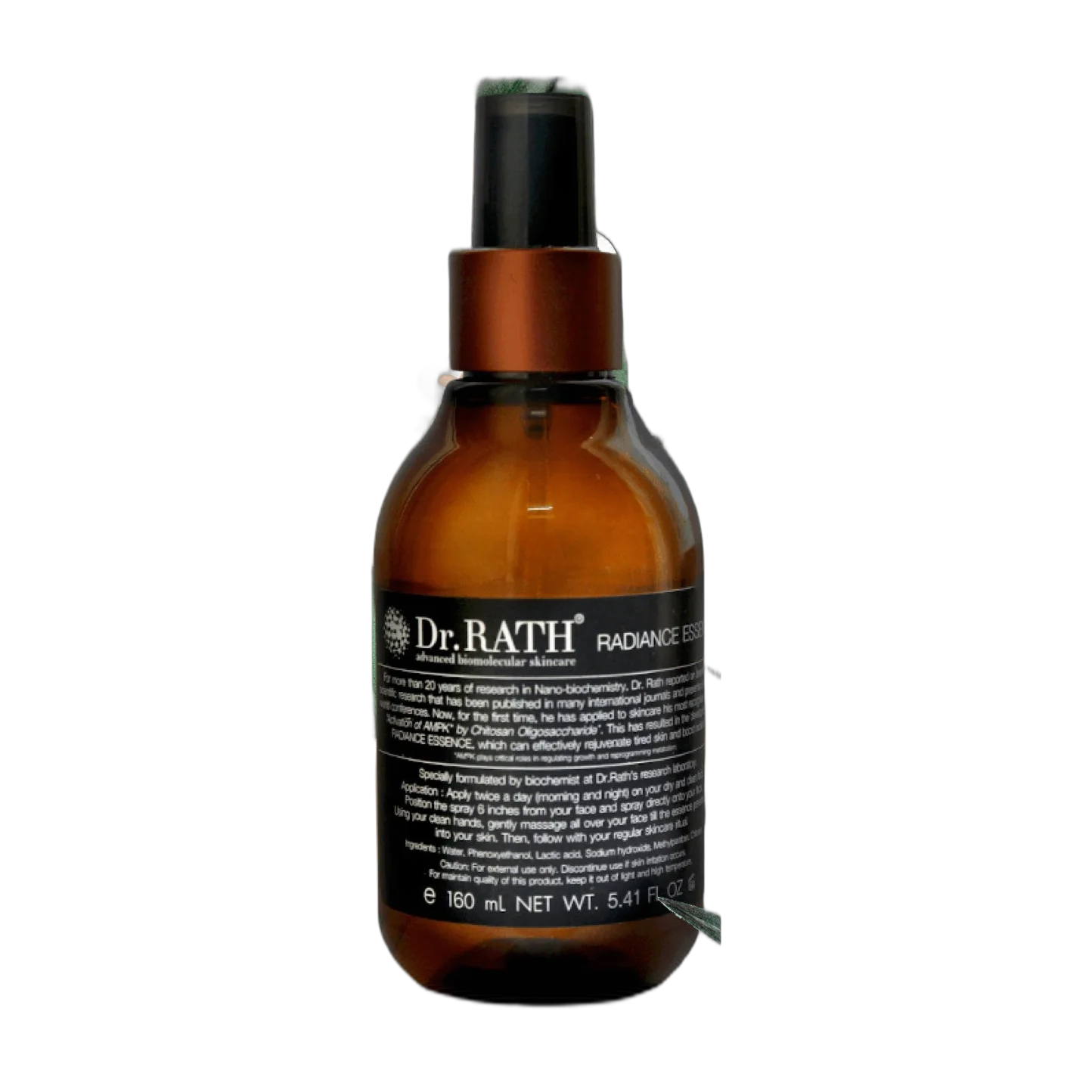 Radiance Essence