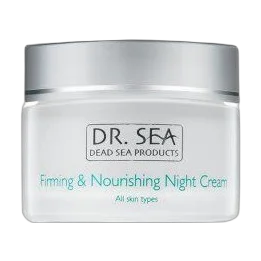 Firming And Nourishing Night Cream