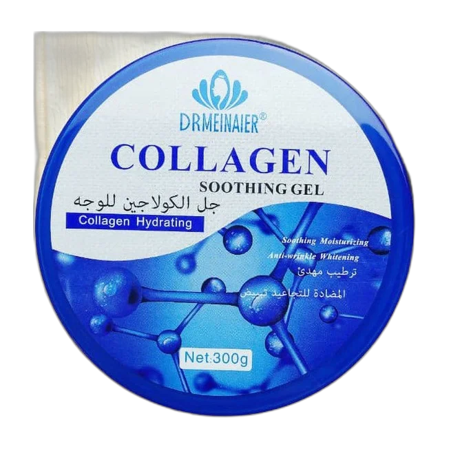 Collagen Hydrating Shooting Gel