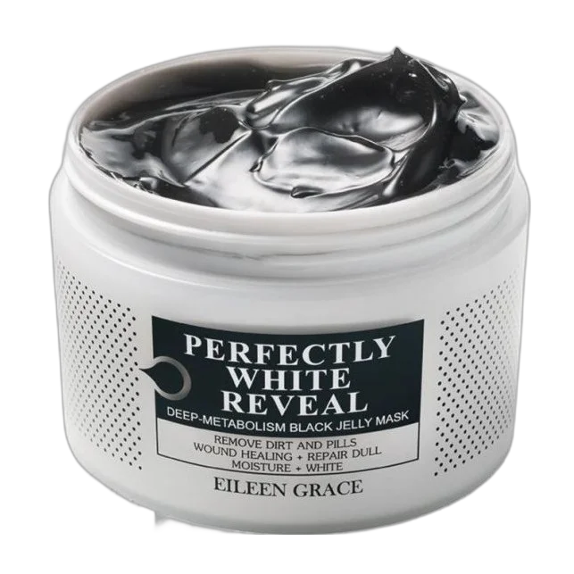 Deep Cleansing Black Jelly Mask