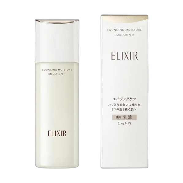Bouncing Moisture Emulsion II