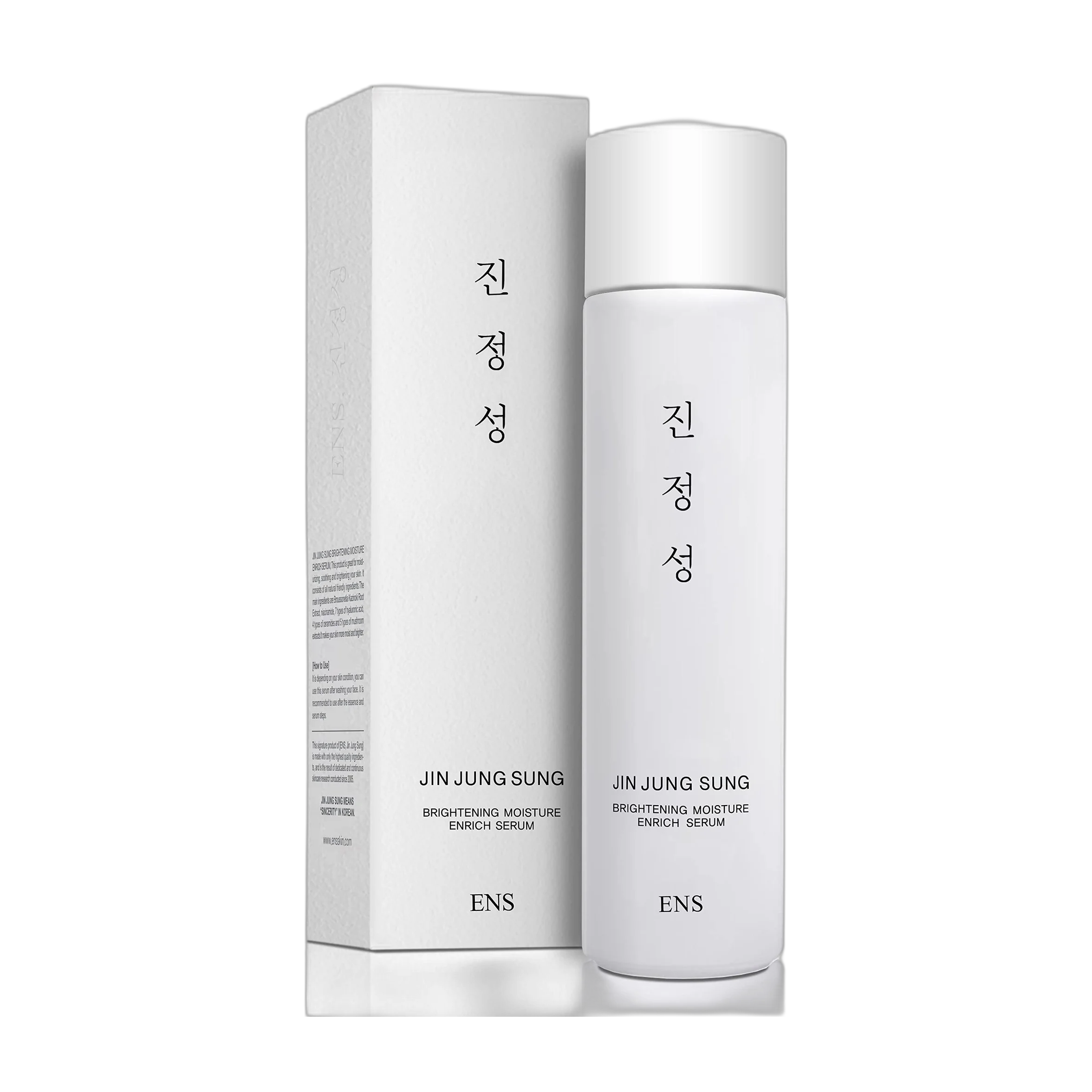Jin Jung Sung - Brightening Moisture Enrich Serum