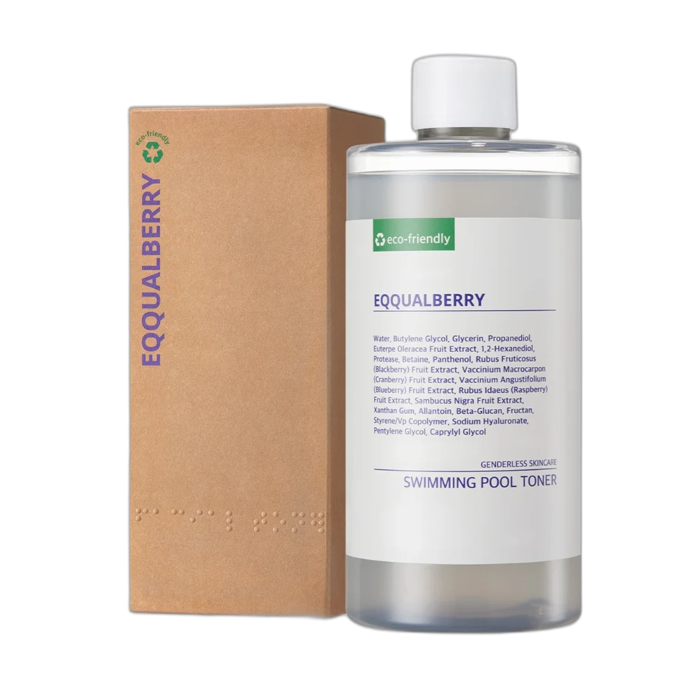 Swimming Pool Daily Facial Toner