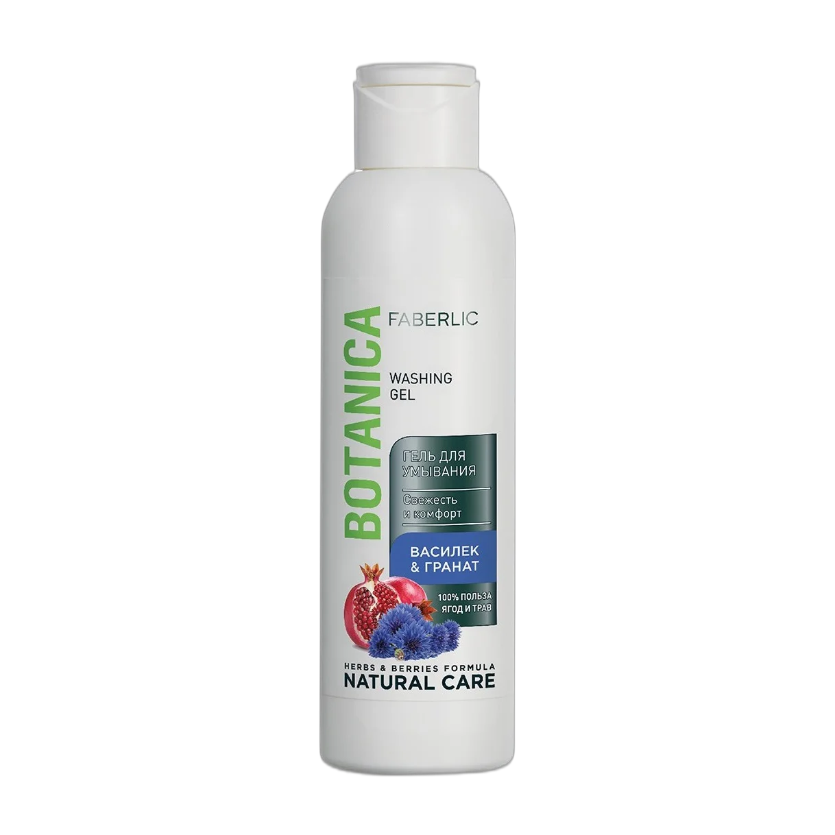 Washing Gel