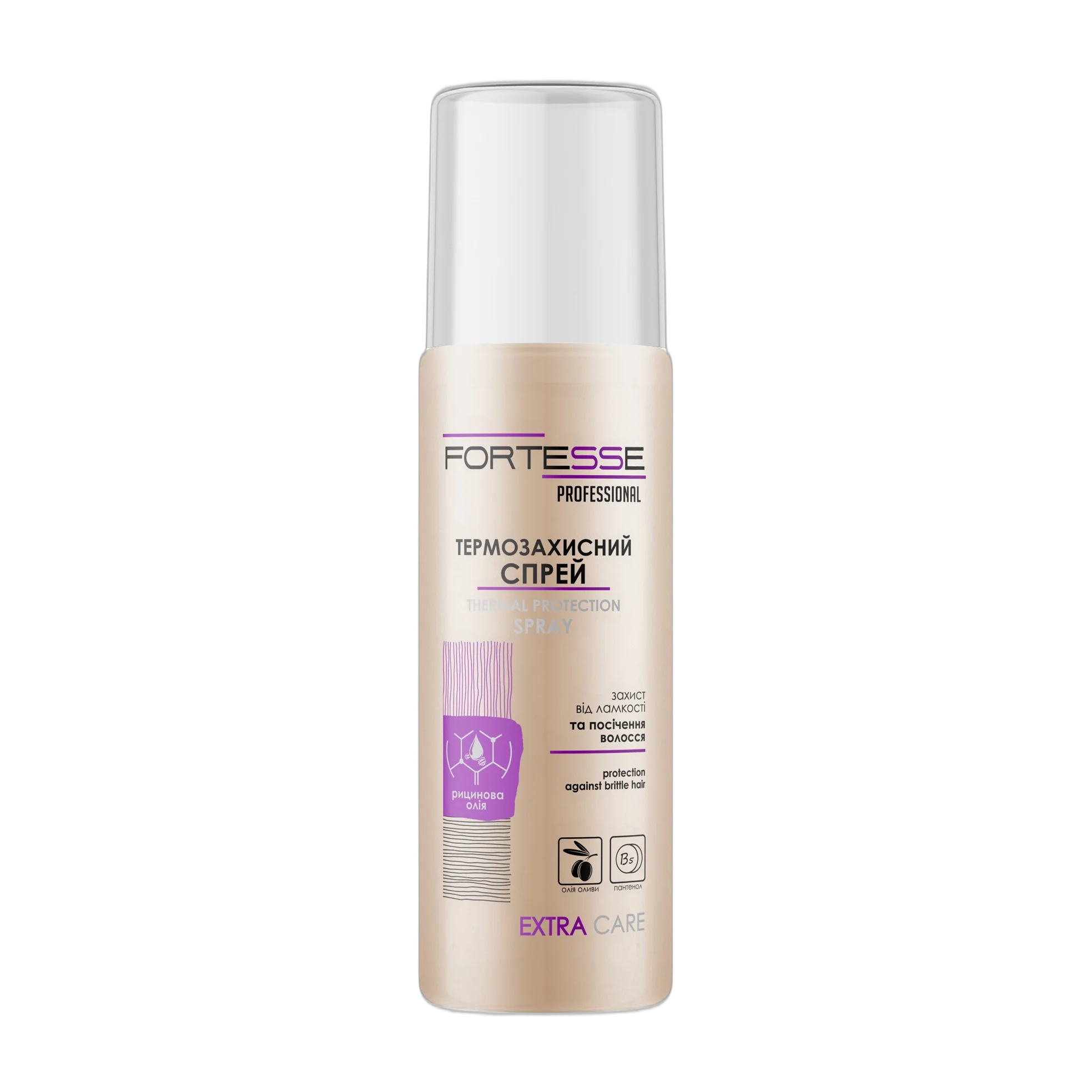Термозащитный Спрей Для Волос Thermal Protection Spray